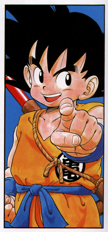 Otaku Gallery  / Art Books / Dragon Ball - Enciclopedia / 078.jpg